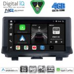 DIGITAL IQ BXK 19013_CPAA (9inc) MULTIMEDIA TABLET for AUDI Q3 mod. 2013-2018 (Low Version)