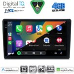 DIGITAL IQ BXK 19020_CPAA (9inc) MULTIMEDIA TABLET for ALFA ROMEO 159 – SPIDER – BRERA mod. 2004-2012 - Image 2