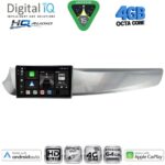 DIGITAL IQ BXK 19025_CPAA (9inc) MULTIMEDIA TABLET for ALFA ROMEO GIULIETTA mod. 2010-2014