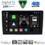 DIGITAL IQ BXK 19028_CPAA (9inc) MULTIMEDIA TABLET for ALFA ROMEO MITO mod. 2008-2018