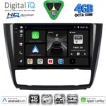 DIGITAL IQ BXK 19040_CPAA CLIMA (9inc) MULTIMEDIA TABLET for BMW S.1 (E81-82-87-88) mod. 2004-2013