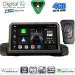 DIGITAL IQ BXK 19044_CPAA (9inc) MULTIMEDIA TABLET for BMW S.3 (E90-91-92) mod. 2005-2012