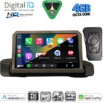 DIGITAL IQ BXK 19044_CPAA (9inc) MULTIMEDIA TABLET for BMW S.3 (E90-91-92) mod. 2005-2012 - Image 2