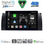 DIGITAL IQ BXK 19045_CPAA (9inc) MULTIMEDIA TABLET for BMW Series 5 (E39) mod. 1997-2005 | X5 (E53) mod. 1999-2006