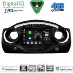 DIGITAL IQ BXK 19063_CPAA (9inc) MULTIMEDIA TABLET for MINI COOPER (R50-R52-R53) mod. 2000-2006