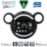 DIGITAL IQ BXK 19065_CPAA (9inc) MULTIMEDIA TABLET for MINI COUNTRYMAN (R60) mod. 2010-2016 - PACEMAN (R61) mod. 2013-2016