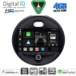 DIGITAL IQ BXK 19066_CPAA (9inc) MULTIMEDIA TABLET for MINI COOPER (F55-56-F57) mod. 2015-2024 - CLUBMAN (F54) mod. 2015-2024 - ROADSTER (F59) mod. 2014- COUNTRYMAN (F60) mod. 2016-2024