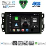 DIGITAL IQ BXK 19069_CPAA (10inc) MULTIMEDIA TABLET for GMC ALL mod. 2004-2012