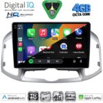 DIGITAL IQ BXK 19071_CPAA (10inc) MULTIMEDIA for CHEVROLET CAPTIVA mod. 2012-2018 - Image 2