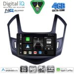 DIGITAL IQ BXK 19077_CPAA (9inc) MULTIMEDIA TABLET for CHEVROLET CRUZE mod. 2013-2015