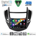 DIGITAL IQ BXK 19080_CPAA (9inc) MULTIMEDIA TABLET for CHEVROLET TRAX mod. 2014-2022 - Image 2