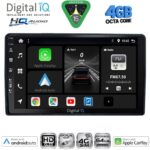DIGITAL IQ BXK 19081_CPAA (9inc) MULTIMEDIA TABLET for CITROEN – PEUGEOT mod. 2008-2018