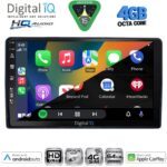 DIGITAL IQ BXK 19081_CPAA (9inc) MULTIMEDIA TABLET for CITROEN – PEUGEOT mod. 2008-2018 - Image 2