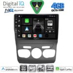 DIGITAL IQ BXK 19085_CPAA (10inc) MULTIMEDIA TABLET for CITROEN C4 -DS4 mod. 2011-2018