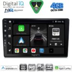 DIGITAL IQ BXK 19086_CPAA (10inc) MULTIMEDIA TABLET for CITROEN C4 - DS4 mod. 2018-2025