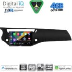 DIGITAL IQ BXK 19092BL_CPAA (9inc) MULTIMEDIA TABLET for CITROEN C3 - DS3 mod. 2009-2016 (BLACK) - Image 2