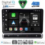 DIGITAL IQ BXK 19093H_CPAA (9inc) MULTIMEDIA TABLET for CITROEN C3 - DS3 mod. 2016-2024 High Version