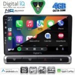 DIGITAL IQ BXK 19093H_CPAA (9inc) MULTIMEDIA TABLET for CITROEN C3 - DS3 mod. 2016-2024 High Version - Image 3