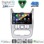 DIGITAL IQ BXK 19101SL_CPAA (9inc) MULTIMEDIA TABLET for DACIA DUSTER – LOGAN – SANDERO mod. 2006-2012 (SILVER) - Image 2
