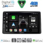 DIGITAL IQ BXK 19104_CPAA (10inc) MULTIMEDIA TABLET for DACIA DUSTER mod. 2019-2026