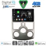 DIGITAL IQ BXK 19126_CPAA (9inc) MULTIMEDIA TABLET for DAIHATSU TERIOS mod. 2006-2017