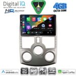 DIGITAL IQ BXK 19126_CPAA (9inc) MULTIMEDIA TABLET for DAIHATSU TERIOS mod. 2006-2017 - Image 2