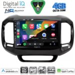 DIGITAL IQ BXK 19127_CPAA (9inc) MULTIMEDIA TABLET for FIAT TORO mod. 2017-2026 - Image 2