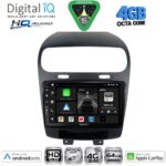DIGITAL IQ BXK 19144_CPAA (9inc) MULTIMEDIA TABLET for FIAT FREEMONT mod. 2008-2020