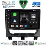 DIGITAL IQ BXK 19146_CPAA (9inc) MULTIMEDIA TABLET for FIAT STRADA mod. 2012-2020