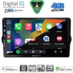 DIGITAL IQ BXK 19148_CPAA (9inc) MULTIMEDIA TABLET for FIAT TIPO mod. 2015-2023 - Image 2