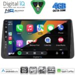 DIGITAL IQ BXK 19149_CPAA DASH (9inc) MULTIMEDIA TABLET for FIAT TIPO mod. 2018-2023 - Image 2