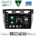 DIGITAL IQ BXK 19153SL_CPAA (9inc) MULTIMEDIA TABLET for FORD FIESTA mod. 2005-2008 (SILVER)