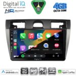 DIGITAL IQ BXK 19153SL_CPAA (9inc) MULTIMEDIA TABLET for FORD FIESTA mod. 2005-2008 (SILVER) - Image 2
