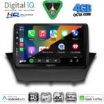 DIGITAL IQ BXK 19154A_CPAA (9inc) MULTIMEDIA TABLET for FORD FIESTA mod. 2008-2017 - Image 2