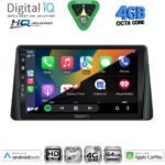DIGITAL IQ BXK 19158_CPAA (9inc) MULTIMEDIA TABLET for FORD FOCUS mod. 2019-2025 - Image 2