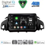 DIGITAL IQ BXK 19160_CPAA (9inc) MULTIMEDIA TABLET for FORD KUGA mod. 2013-2019 – CMAX mod. 2011-2020