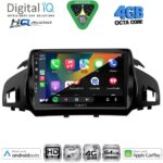 DIGITAL IQ BXK 19160_CPAA (9inc) MULTIMEDIA TABLET for FORD KUGA mod. 2013-2019 – CMAX mod. 2011-2020 - Image 2