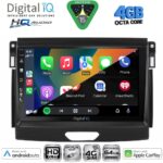 DIGITAL IQ BXK 19172A_CPAA (9inc) MULTIMEDIA TABLET for FORD RANGER mod. 2015-2018 - Image 3