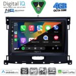 DIGITAL IQ BXK 19173_CPAA (9inc) MULTIMEDIA TABLET for FORD RANGER mod. 2018-2023 - Image 2