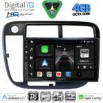 DIGITAL IQ BXK 19186_CPAA CLIMA (9inc) MULTIMEDIA TABLET for HONDA CIVIC mod. 1995-2001