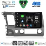 DIGITAL IQ BXK 19188_CPAA (10inc) MULTIMEDIA TABLET for HONDA CIVIC 4D mod. 2006-2012
