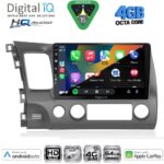 DIGITAL IQ BXK 19188_CPAA (10inc) MULTIMEDIA TABLET for HONDA CIVIC 4D mod. 2006-2012 - Image 2