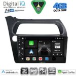 DIGITAL IQ BXK 19189_CPAA (9inc) MULTIMEDIA TABLET for HONDA CIVIC 3D-5D mod. 2006-2012