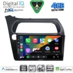 DIGITAL IQ BXK 19189_CPAA (9inc) MULTIMEDIA TABLET for HONDA CIVIC 3D-5D mod. 2006-2012 - Image 2