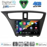 DIGITAL IQ BXK 19190_CPAA (9inc) MULTIMEDIA TABLET for HONDA CIVIC mod. 2012-2016 - Image 2
