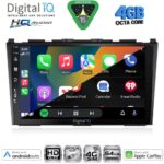 DIGITAL IQ BXK 19197_CPAA (9inc) MULTIMEDIA TABLET for HONDA CRV mod. 2006-2012 - Image 2