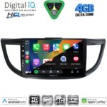 DIGITAL IQ BXK 19198_CPAA (10inc) MULTIMEDIA TABLET for HONDA CRV mod. 2013-2017 - Image 2