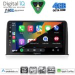 DIGITAL IQ BXK 19199_CPAA (10inc) MULTIMEDIA TABLET for HONDA CRV mod. 2017-2023 - Image 2