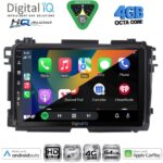 DIGITAL IQ BXK 19201_CPAA (9inc) MULTIMEDIA TABLET for HONDA HRV mod. 2015-2021 - Image 2
