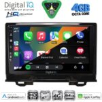 DIGITAL IQ BXK 19202_CPAA (9inc) MULTIMEDIA TABLET for HONDA HRV mod. 2021-2026 - Image 2